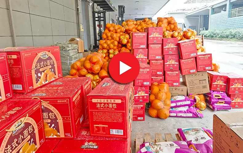 Adto tools Towards a Wonderful 2026.webp